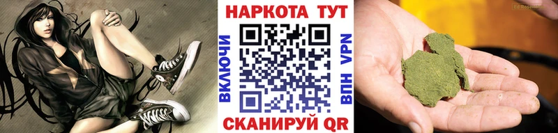 Купить Канабис  КОКАИН  СОЛЬ  Меф  ГАШИШ  Сарапул