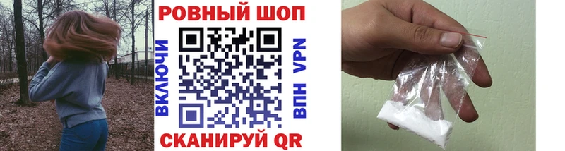 Гашиш Сарапул
