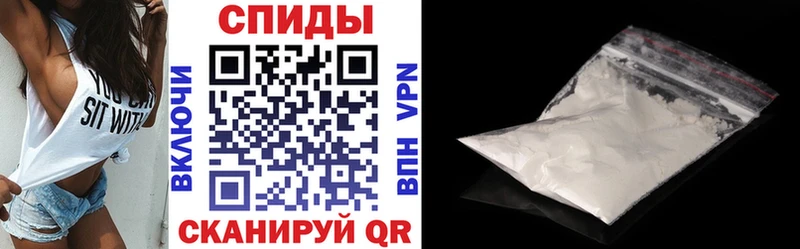 Купить закладки  Сарапул  АМФ 97% 