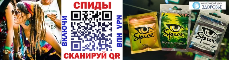 БУТИРАТ 99% Сарапул