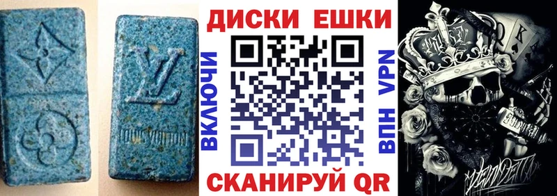 Купить  Сарапул  Ecstasy Дубай 
