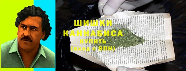 СК Гусиноозёрск