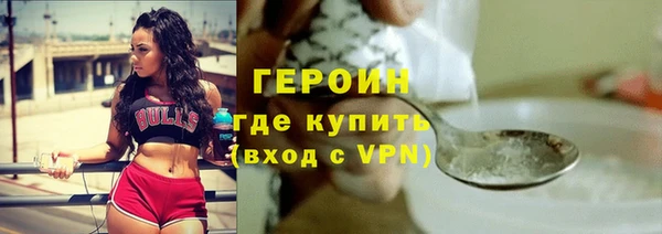 дживик Гусь-Хрустальный
