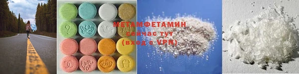 дживик Гусь-Хрустальный