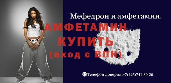 СК Гусиноозёрск
