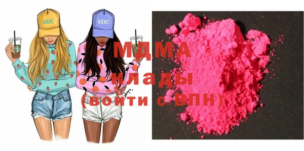синтетический гашиш Гусев