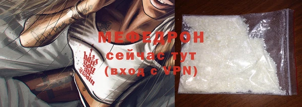 синтетический гашиш Гусев