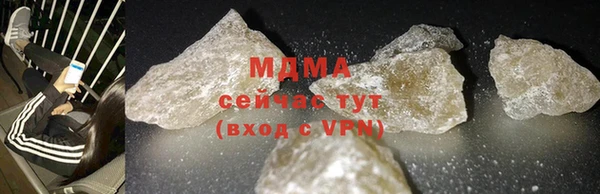 дживик Гусь-Хрустальный