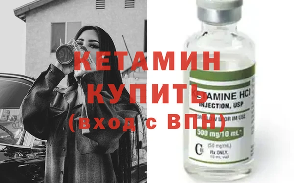 дживик Гусь-Хрустальный