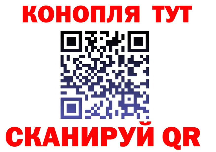 МЕТАДОН белоснежный зеркало площадка KRAKEN Сарапул