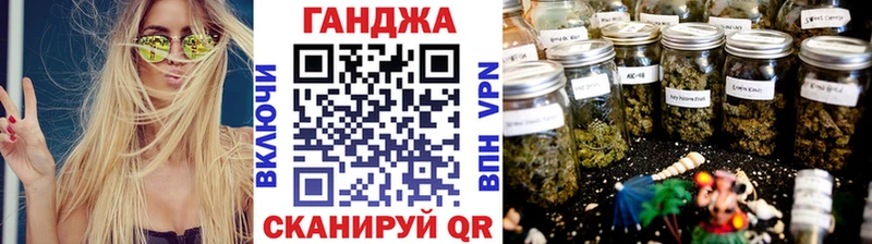 Бошки Шишки VHQ  Купить  Сарапул 